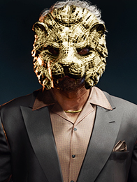 Lion Mask VIP - Operator Skins in Black Ops 6 and Warzone